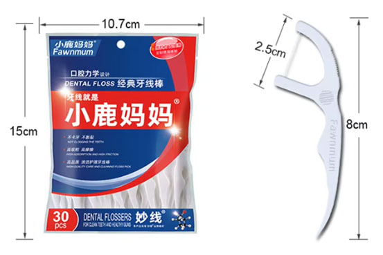 dental floss